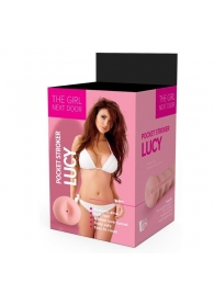 Телесный мастурбатор-анус Lucy - Dream Toys - в Северодвинске купить с доставкой