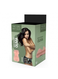 Телесный мастурбатор-вагина Olivia - Dream Toys - в Северодвинске купить с доставкой