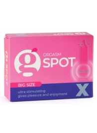 Стимулирующая насадка G-Spot X Big size - Sitabella - купить с доставкой в Северодвинске