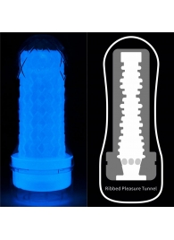 Светящийся в темноте мастурбатор Lumino Play Masturbator Ribbed - Lovetoy - в Северодвинске купить с доставкой