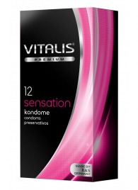Презервативы VITALIS PREMIUM sensation с пупырышками и кольцами - 12 шт. - Vitalis - купить с доставкой в Северодвинске