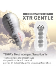 Мастурбатор Original Vacuum Cup Extra Gentle - Tenga - в Северодвинске купить с доставкой