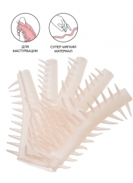 Телесная перчатка-мастубратор для чувственного массажа - Штучки-дрючки - в Северодвинске купить с доставкой