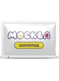 Универсальная смазка с ароматом шоколада  Москва Вкусная  - 10 мл. - Москва - купить с доставкой в Северодвинске