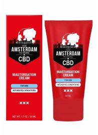 Крем для мастурбации для мужчин CBD from Amsterdam Masturbation Cream For Him - 50 мл. - Shots Media BV - купить с доставкой в Северодвинске