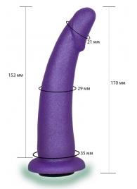Фиолетовая гладкая изогнутая насадка-плаг - 17 см. - LOVETOY (А-Полимер) - купить с доставкой в Северодвинске
