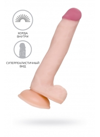 Телесный фаллоимитатор-реалистик Minc - 21 см. - A-toys купить с доставкой в интернет-магазине Orgasmix в Северодвинске Телесный фаллоимитатор-реалистик Minc - 21 см. - A-toys