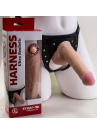 Страпон Harness из двух предметов: трусики с плугом и насадка-фаллос - 17 см. - LOVETOY (А-Полимер) - купить с доставкой в Северодвинске