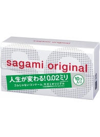 Ультратонкие презервативы Sagami Original 0.02 - 10 шт. - Sagami - купить с доставкой в Северодвинске