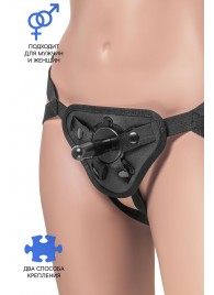 Трусики для страпона Dylan с 2 способами крепления насадки - ToyFa - купить с доставкой в Северодвинске