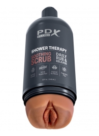 Мастурбатор-вагина цвета карамели Shower Therapy Soothing Scrub - Pipedream - в Северодвинске купить с доставкой