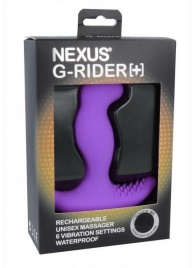 Фиолетовый вибромассажер простаты Nexus G-Rider+ - 12,6 см. - Nexus Range - в Северодвинске купить с доставкой