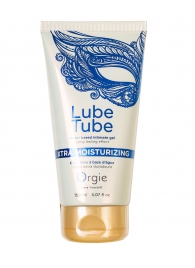 Интимный гель на водной основе Lube Tube Xtra Moisturizing с увлажняющим эффектом - 150 мл. - ORGIE - купить с доставкой в Северодвинске