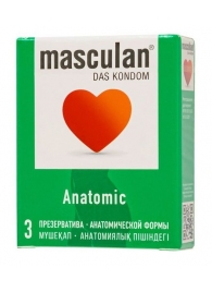 Презервативы анатомической формы Masculan Anatomic - 3 шт. - Masculan - купить с доставкой в Северодвинске