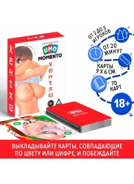 Эротическая карточная игра «UMO MOMENTO. Хентай» - Сима-Ленд - купить с доставкой в Северодвинске