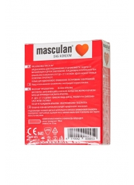 Презервативы Masculan Sensitive plus - 3 шт. - Masculan - купить с доставкой в Северодвинске