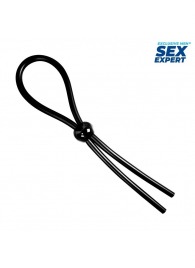 Черное силиконовое лассо с шариком для утяжки - Sex Expert - в Северодвинске купить с доставкой
