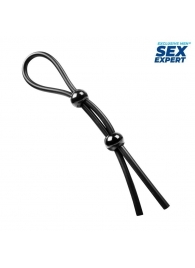 Черное силиконовое лассо с двумя шариками для утяжки - Sex Expert - в Северодвинске купить с доставкой