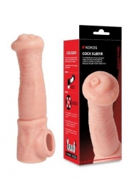 Телесная фантазийная насадка на член Cock Sleeve Size L - KOKOS - в Северодвинске купить с доставкой