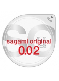 Ультратонкий презерватив Sagami Original - 1 шт. - Sagami - купить с доставкой в Северодвинске