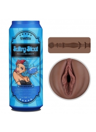 Коричневый мастурбатор-вагина Pleasure Brew Masturbator-Sultry Stout в банке - Lovetoy - в Северодвинске купить с доставкой