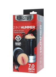 Двусторонний мастурбатор REALSTUFF 2 IN 1 HUMMER MOUTH   VAGINA - ротик и вагина - Dream Toys - в Северодвинске купить с доставкой