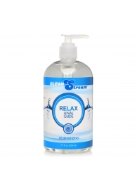 Анальный лубрикант на водной основе Relax Desensitizing Anal Lube - 503 мл. - XR Brands - купить с доставкой в Северодвинске