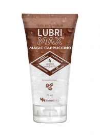 Интимный гель-смазка на водной основе Lubrimax Magic Cappuccino - 75 мл. - ИнтелБИО - купить с доставкой в Северодвинске