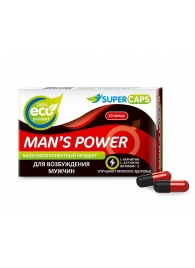 Возбуждающее средство Man’s power - 10 капсул (+1 в подарок) - SuperCaps - купить с доставкой в Северодвинске