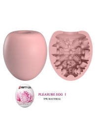 Розовый мастурбатор-яйцо Pleasure Egg I - Baile - в Северодвинске купить с доставкой