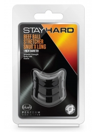 Черное эрекционное кольцо на мошонку Beef Ball Stretcher Snug X Long - Blush Novelties - в Северодвинске купить с доставкой