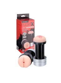 Мастурбатор 2-в-1 REALSTUFF 2 IN 1 HUMMER ANUS   VAGINA: вагина и анус - Dream Toys - в Северодвинске купить с доставкой