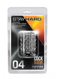 Прозрачная насадка с бороздками STAY HARD COCK SLEEVE 04 CLEAR - Blush Novelties - в Северодвинске купить с доставкой