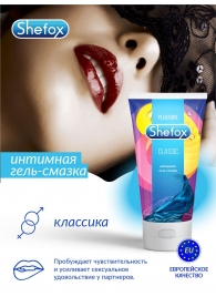 Интимная гель-смазка Shefox «Классическая» - 50 мл. - Shefox - купить с доставкой в Северодвинске