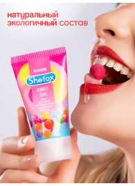 Интимная гель-смазка Shefox «Бабл гам» - 50 мл. - Shefox - купить с доставкой в Северодвинске