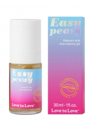 Анальный расслабляющий гель Easy Peasy - 30 мл. - Love to Love - купить с доставкой в Северодвинске