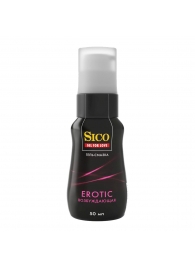 Возбуждающая гель-смазка Sico Erotic - 50 мл. - Sico - купить с доставкой в Северодвинске