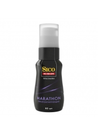 Пролонгирующая гель-смазка Sico Marathon - 50 мл. - Sico - купить с доставкой в Северодвинске