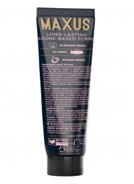 Интимный гель на силиконовой основе MAXUS Silky Touch - 75 мл. - Maxus - купить с доставкой в Северодвинске