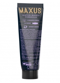 Интимный гель на водной основе MAXUS Peaceful Oasis - 75 мл. - Maxus - купить с доставкой в Северодвинске