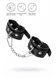 Черные кожаные наручники-браслеты со скруглёнными углами - Pecado - купить с доставкой в Северодвинске