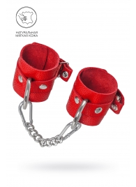 Красные мягкие кожаные наручники с люверсами - Pecado - купить с доставкой в Северодвинске