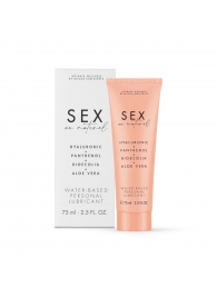 Лубрикант на водной основе Water-based Personal Lubricant - 75 мл. - Bijoux Indiscrets - купить с доставкой в Северодвинске