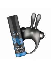 Набор для пар Vibe! Bunny - ORGIE - купить с доставкой в Северодвинске