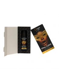 Оральный спрей Oral Ease Deepthroat - 15 мл. - ORGIE - купить с доставкой в Северодвинске