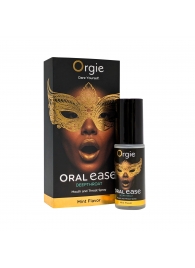 Оральный спрей Oral Ease Deepthroat - 15 мл. - ORGIE - купить с доставкой в Северодвинске