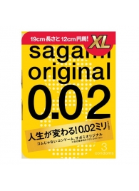 Презервативы увеличенного размера Sagami Original 0.02 XL-size - 3 шт. - Sagami - купить с доставкой в Северодвинске