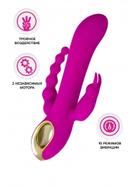 Лиловый тройной вибратор Trinny - 21,5 см. - A-toys купить в Северодвинске с доставкой в Orgasmix.ru Лиловый тройной вибратор Trinny - 21,5 см. - A-toys