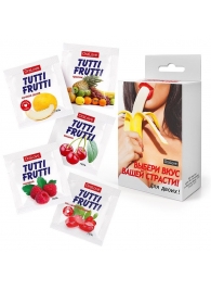 Набор из 5 саше съедобных смазок Tutti-Frutti - Биоритм - купить с доставкой в Северодвинске Набор из 5 саше съедобных смазок Tutti-Frutti - Биоритм - купить с доставкой в Северодвинске