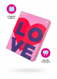 Подарочный набор Satisfyer Advent Box Love - Satisfyer - купить с доставкой в Северодвинске